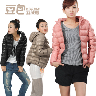2012 women's brief slim thin with a hood short design down coat female outerwear