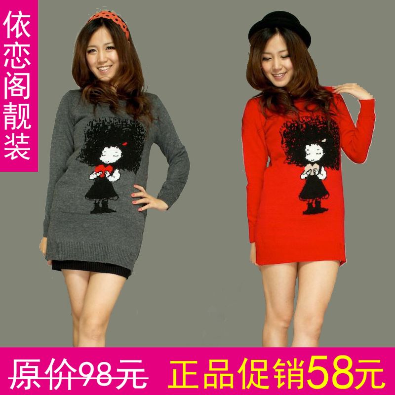 2012 women's cartoon graphic patterns medium-long o-neck sweater dress women sweater (WC005)