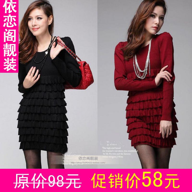 2012 women's elegant slim medium-long layered dress knitted basic shirt sweater (WC005)