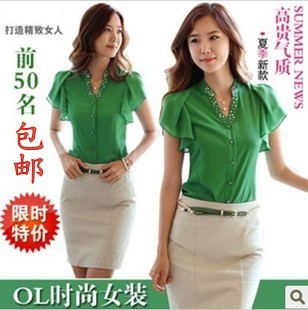 2012 women's green shirt ol elegant work wear skirt set summer