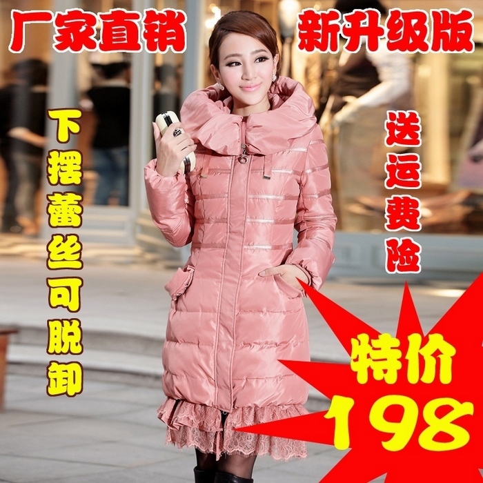 2012 women's lace decoration down coat female thickening slim medium-long