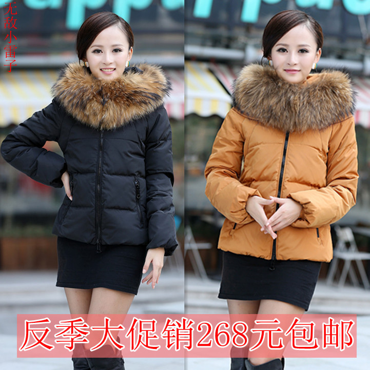 2012 women's large luxury raccoon fur short design slim thickening down coat female