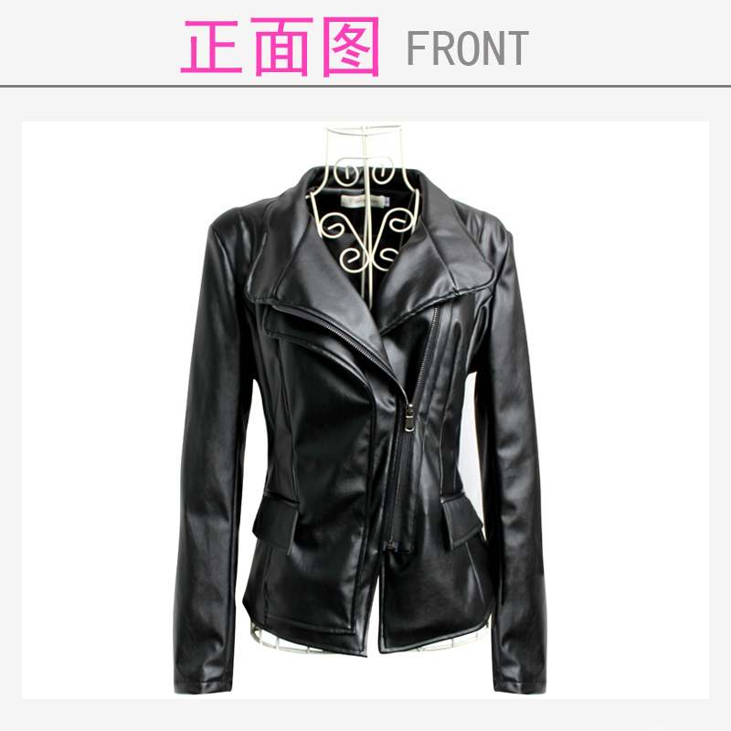 2012 women's leather clothing hz5002