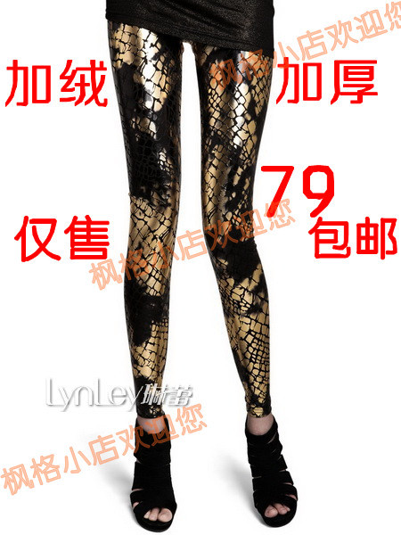 2012 women's legging thick serpentine pattern faux leather pants plus velvet slim