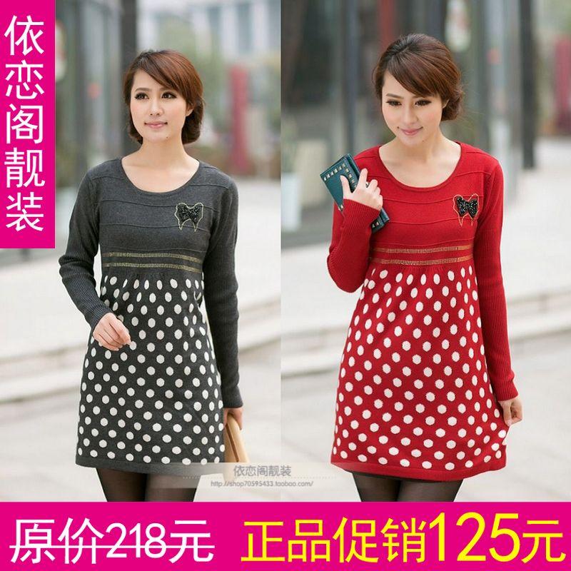 2012 women's o-neck plus size jacquard medium-long dot knitted sweater dress cashmere sweater (WC005)