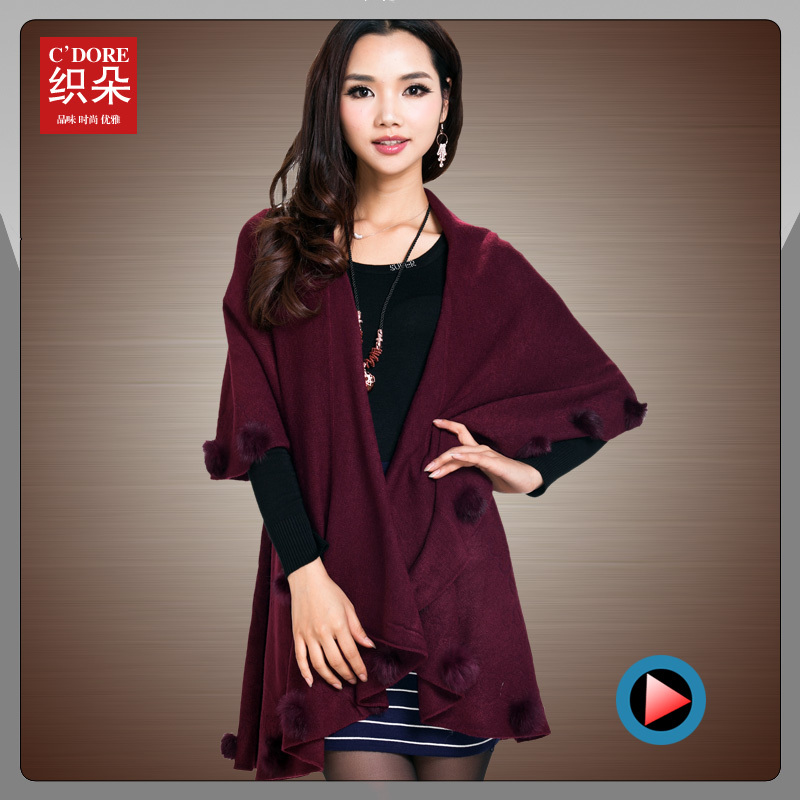 2012 women's outerwear loose cloak knitted shawl cloak plus size loose sweater