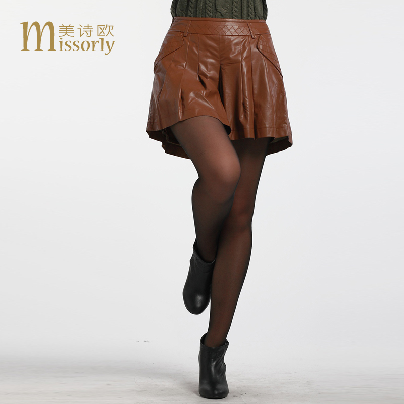 2012 women's pleated leather skirt short skirt bust skirt culottes 1195857