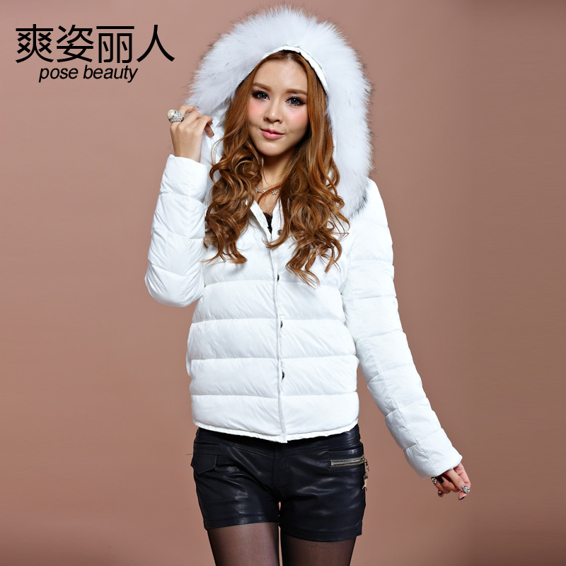 2012 women's plus size cotton-padded jacket slim short design outerwear winter large fur collar wadded jacket female