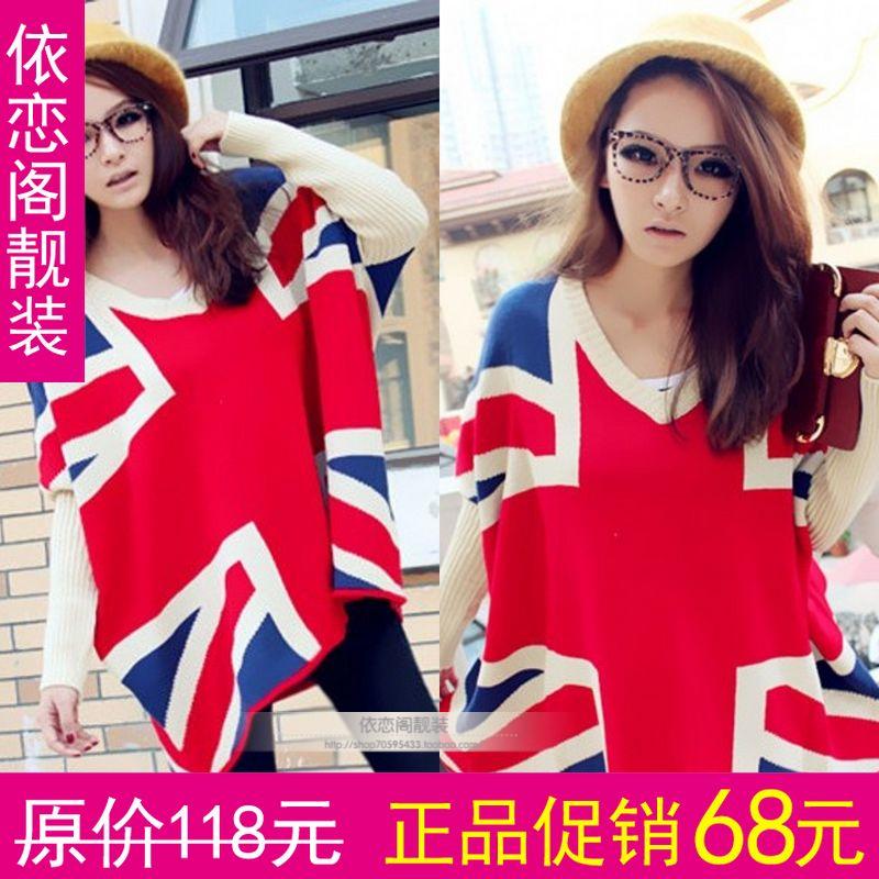 2012 women's pullover loose plus size fashion torx batwing sleeve thickening sweater (WC005)