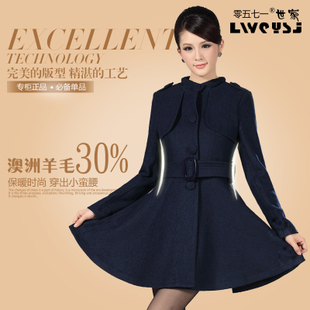 2012 women's single breasted stand collar epaulette big skirt wool coat woolen trench outerwear