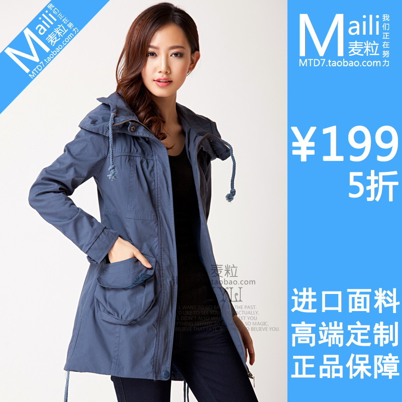 2012 women's spring and autumn outerwear medium-long slim casual overcoat women's trench