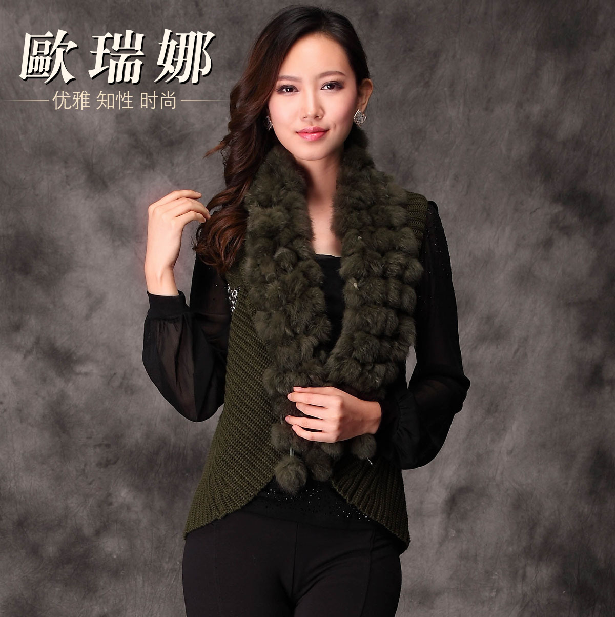 2012 women's sweater elegant fashion coat autumn new arrival