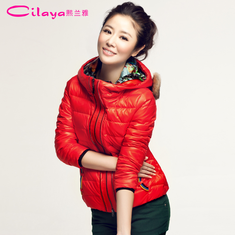 2012 women's thermal with a hood slim short design down coat c2105