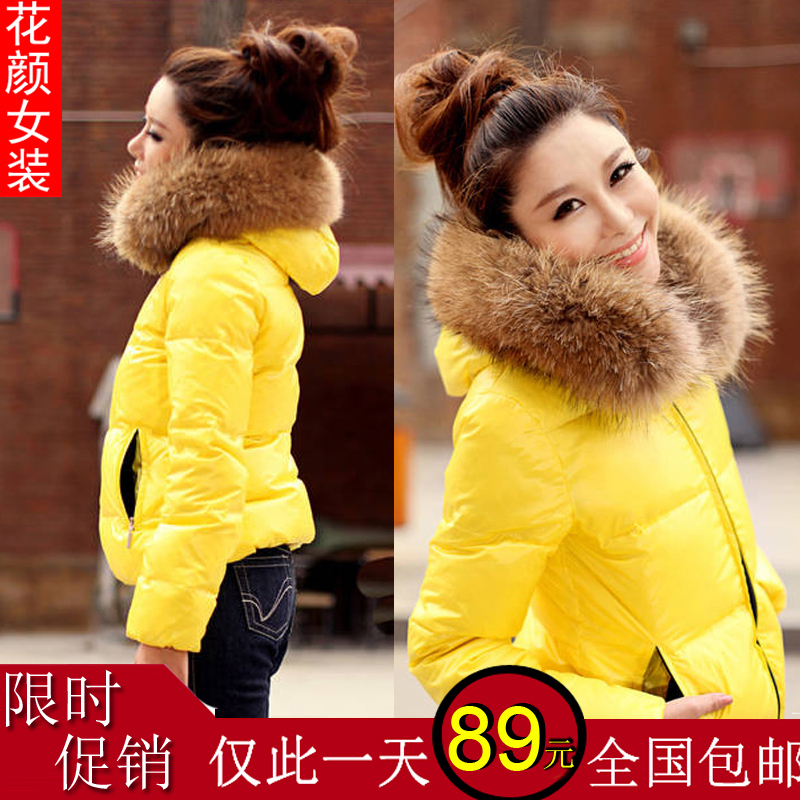 2012 women's thickening cotton-padded jacket slim cotton-padded jacket female winter short design wadded jacket outerwear female