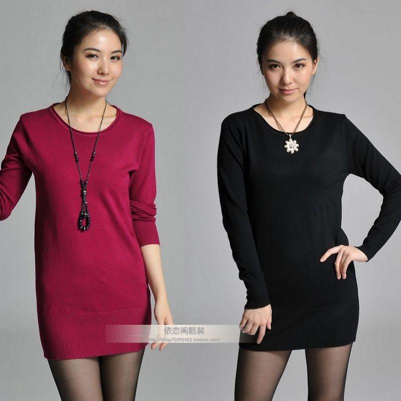 2012 women's trend all-match sweater basic shirt female o-neck plus size sweater long-sleeve (WC005)