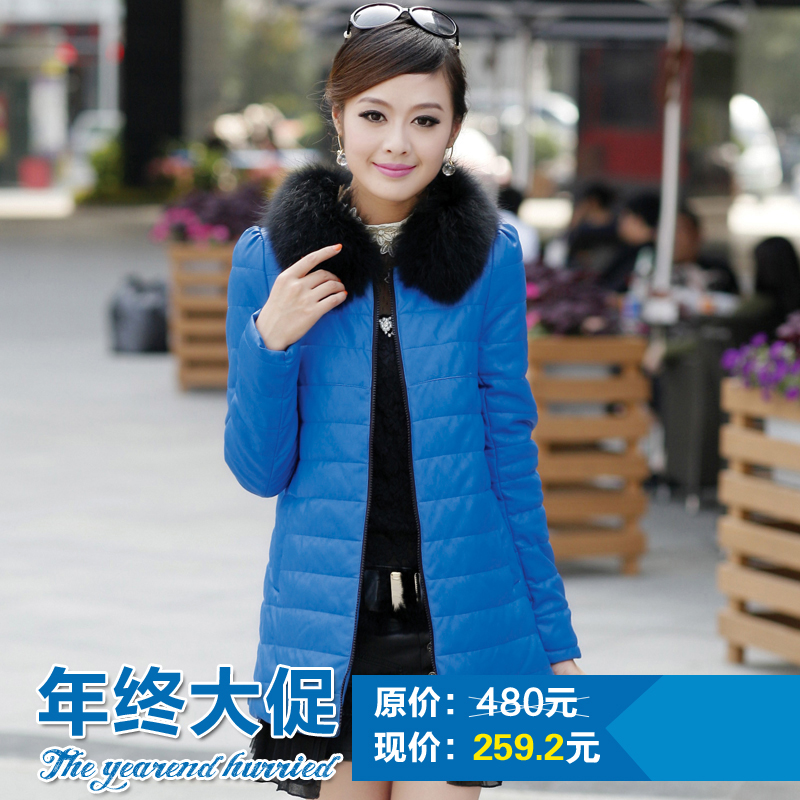 2012 women's winter PU down cotton-padded jacket medium-long plus size fur collar thickening leather clothing female