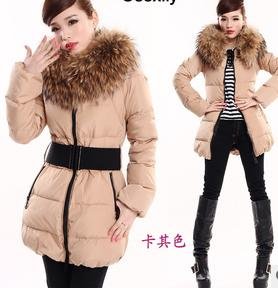 2012 women's winter warm long winter down coat jacket clothes wholesale Free Shipping