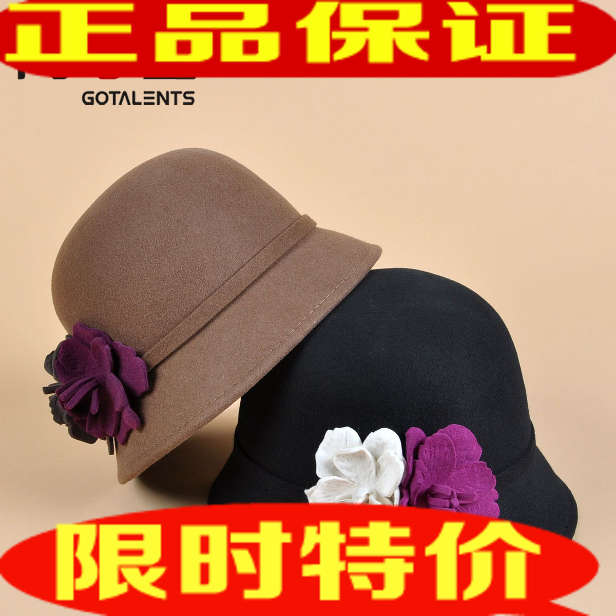 2012 wool bucket hats gentlewomen cap hat