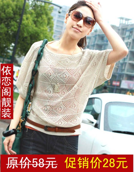 2012 xiaxin fashion cutout short-sleeve loose batwing sleeve batwing shirt sweater (WC005)
