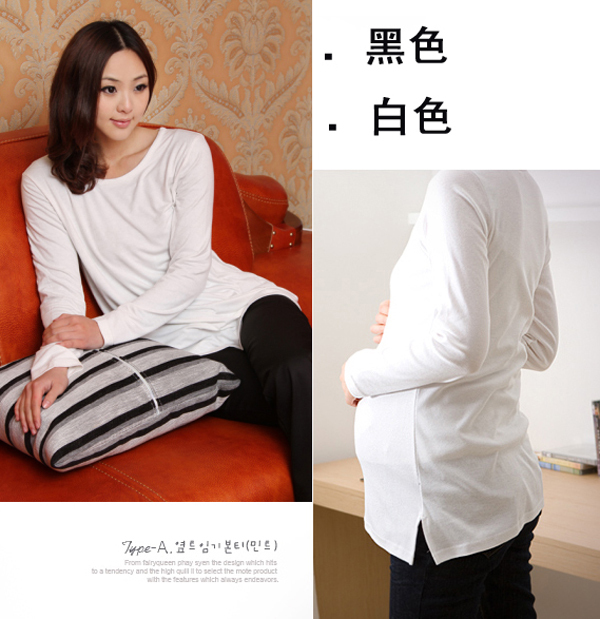 2013 100% cotton 100% cotton all-match maternity basic shirt spring low collar black and white