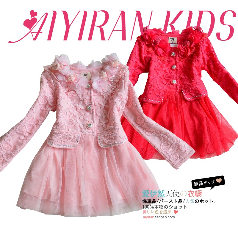 2013 100% cotton lace female child o-neck dress trench outerwear