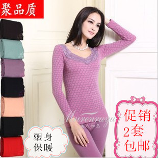 2013 12 beauty jade quality seamless lace decoration v body shaping beauty care thermal underwear set b2601 Winter Brand