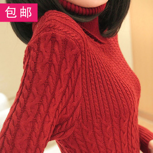 2013 2012 winter new arrival slim long-sleeve basic shirt turtleneck slim hip thick sweater women