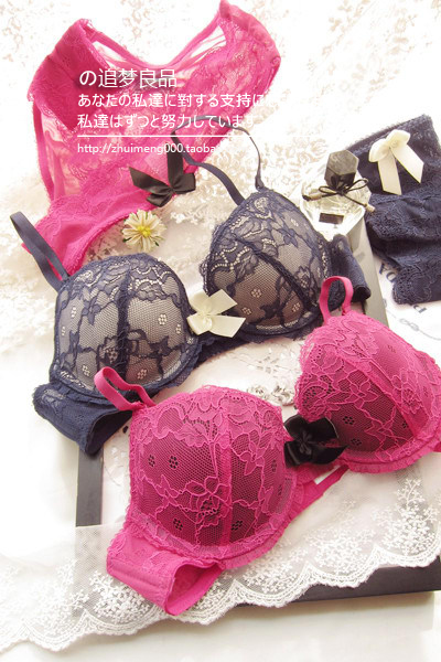 2013 2013 free shipping La enza . fashion sexy lace transparent underwear deep V-neck push up bra set