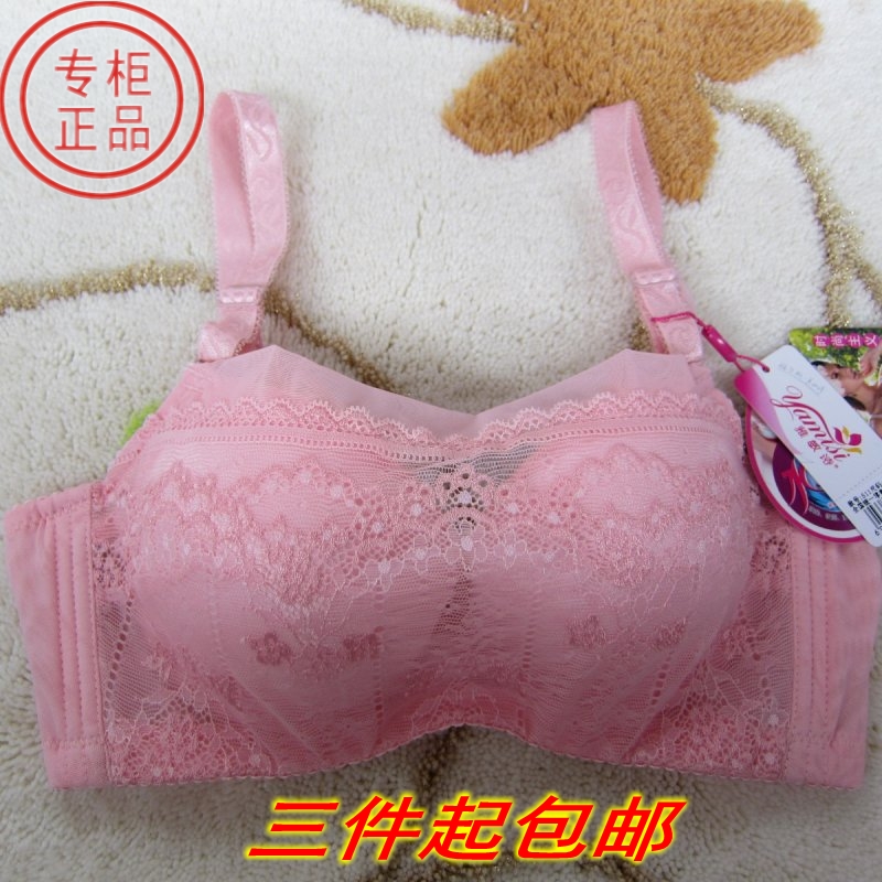 2013 511a cup anti emptied single-bra underwear bamboo fibre tube top push up adjustable