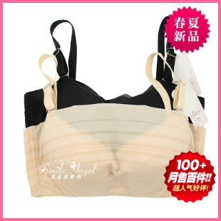 2013 Adjustment bra the eurygaster glossy furu tube top bc cup push up bra ya2137