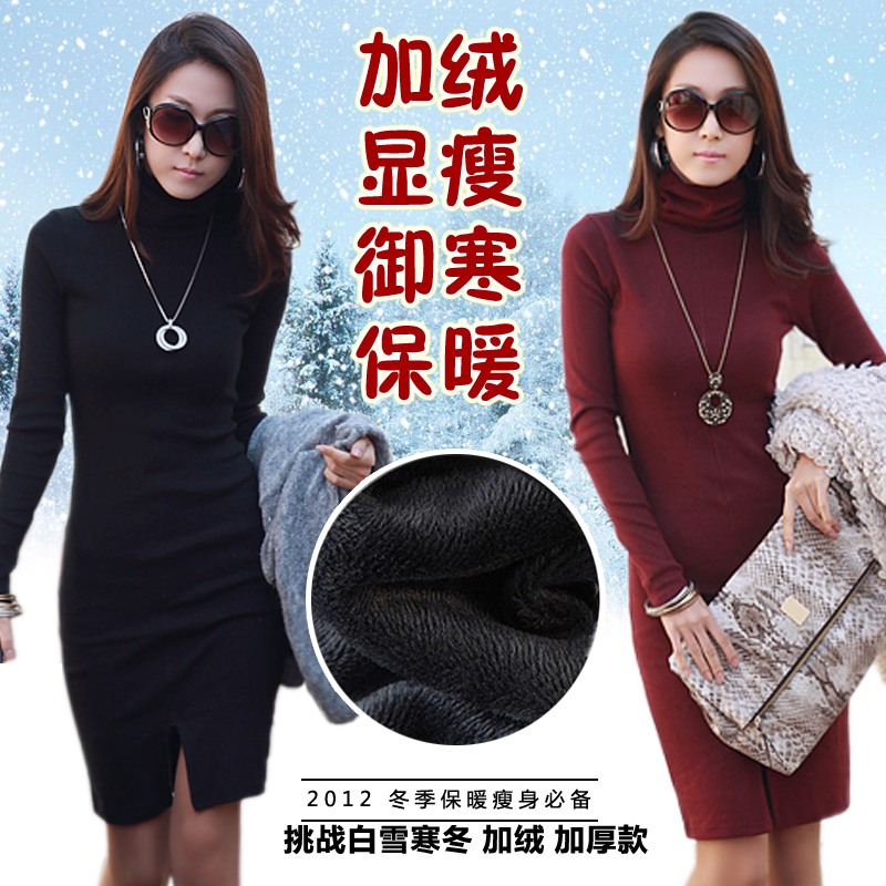 2013 autumn and winter dress plus size clothing plus velvet thickening turtleneck long-sleeve basic skirt winter one-piece dress
