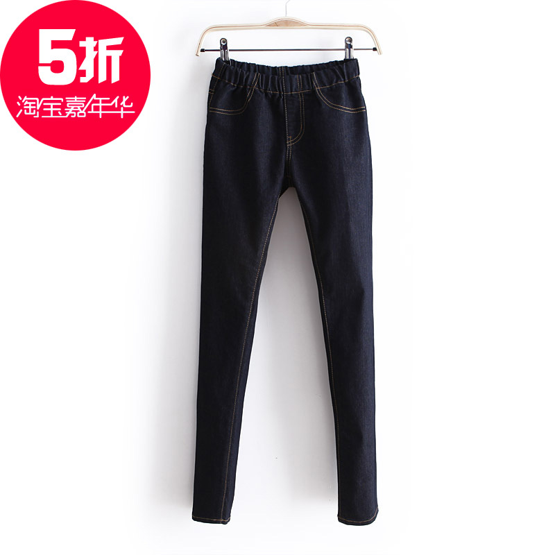 2013 autumn and winter fashion women's fashion all-match elastic slim denim skinny pants wk209 free shipping