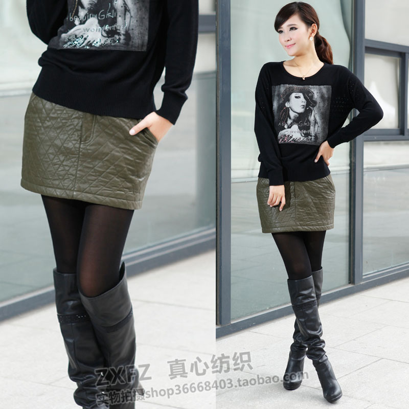 2013 autumn and winter new arrival women's fashion all-match leather patchwork women's plus cotton short skirt bust