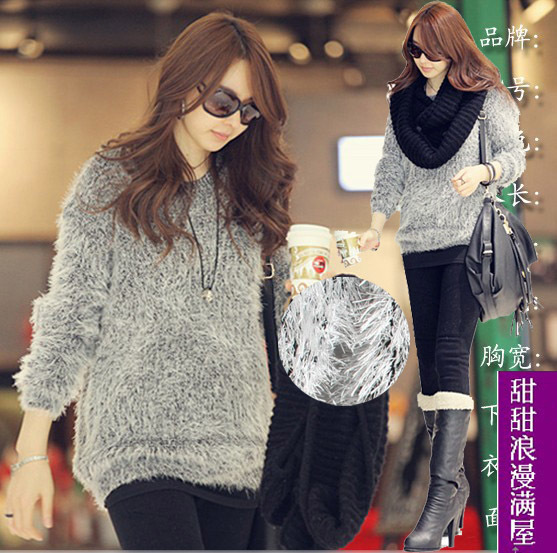 2013 autumn and winter women 26312 all-match the trend of casual sweater outerwear