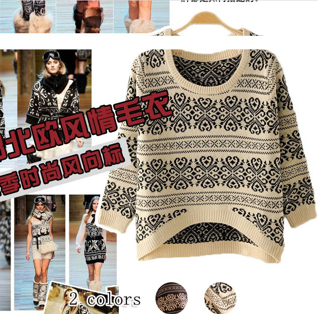 2013 autumn and winter women 445101 jacquard casual semicircle sweep sweater outerwear
