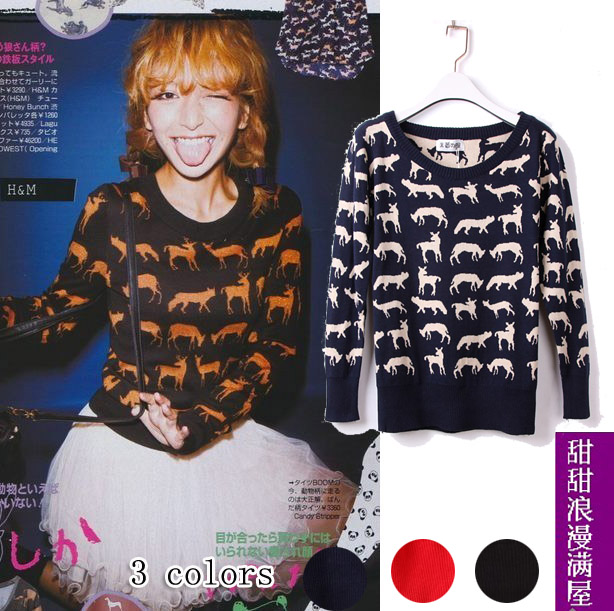 2013 autumn and winter women 538387 onta pullover sweater