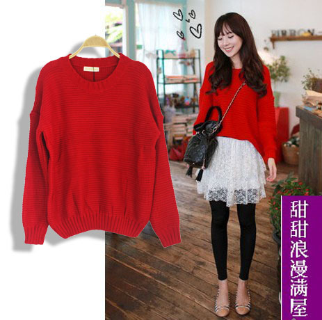 2013 autumn and winter women h2612 gentlewomen sweet all-match solid color sweater outerwear red