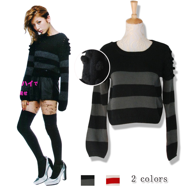 2013 autumn and winter women m92038 twisted wool stripe short design lantern sleeve sweater