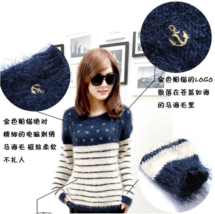 2013 autumn and winter women s44301 sweet princess stripe embroidery plush fleece sweater outerwear