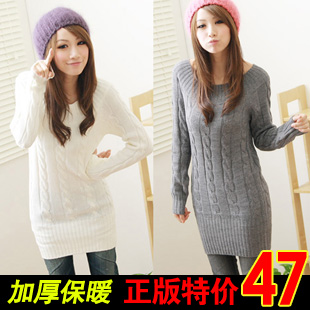 2013 autumn and winter women sweater autumn and winter all-match long design o-neck twisted sweater outerwear Free Shipping