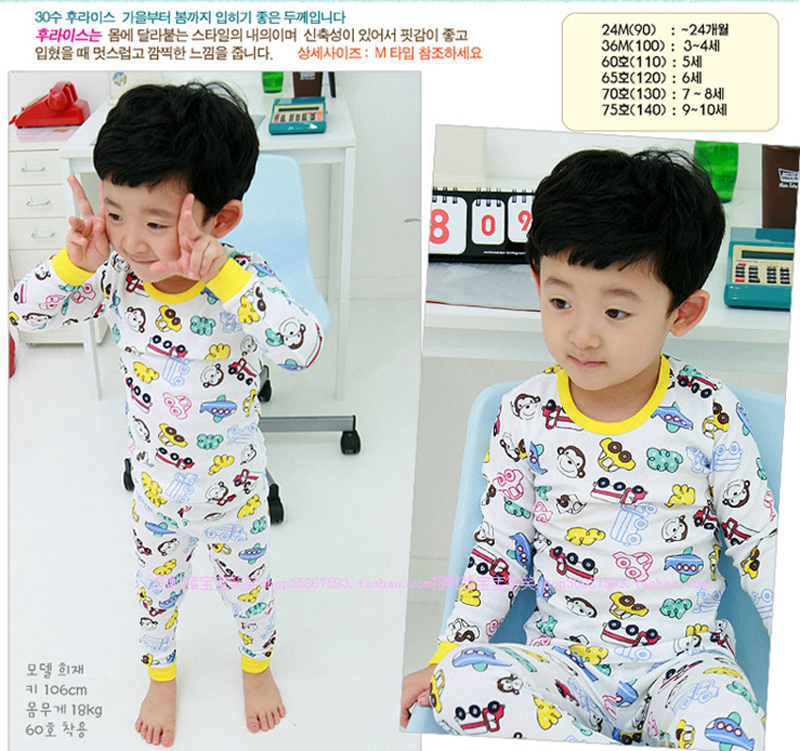 2013 autumn lounge male child girls clothing underwear set child underwear sleepwear air conditioning service