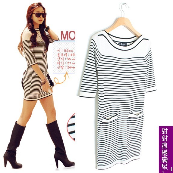 2013 autumn women's 2081 casual comfortable slim half sleeve medium-long thin sweater dress