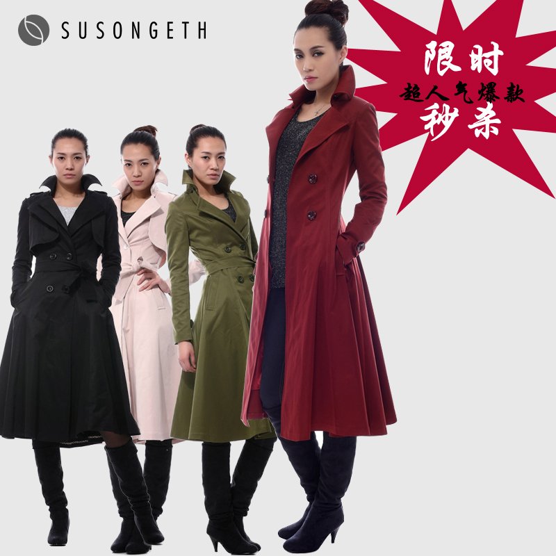 2013 autumn women's outerwear overcoat ultra long slim twinset women's trench fy-009