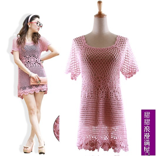 2013 autumn women's sweet gentlewomen 20802 crotch cutout thin short-sleeve sweater shirt