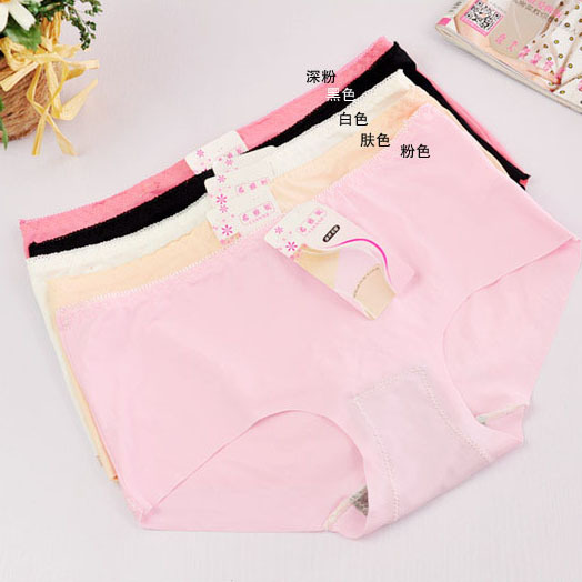 2013 Best selling woman's panties  ,invisible sexy briefs