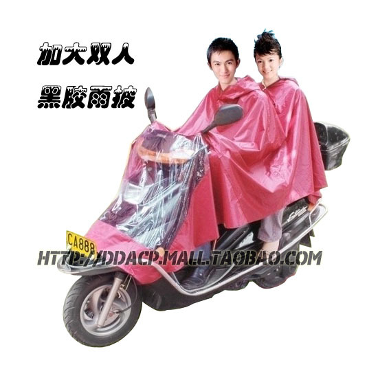 2013 Bird plus size lengthen thickening double motorcycle electric bicycle poncho raincoat water leak