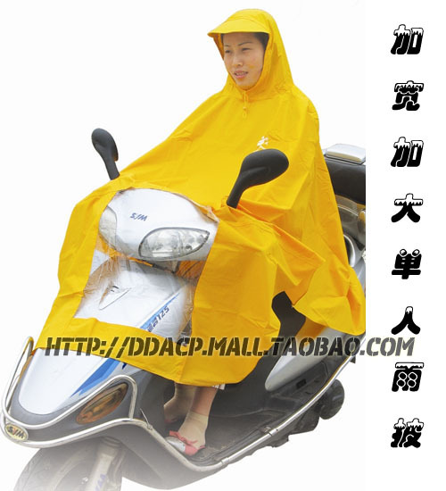 2013 Bird single motorcycle electric bicycle raincoat poncho rain umbrella