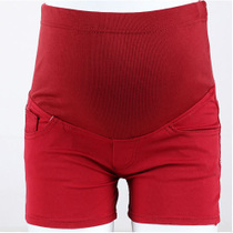 2013 candy color maternity shorts maternity pants maternity clothing summer maternity belly pants W1S