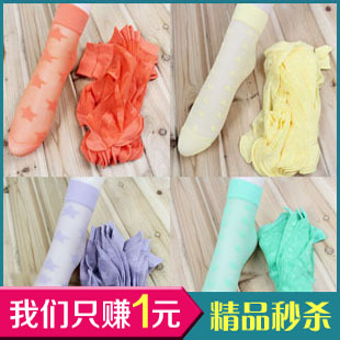 2013 candy color short design stockings multicolour print socks women's sock ultra-thin transparent crystal bag core