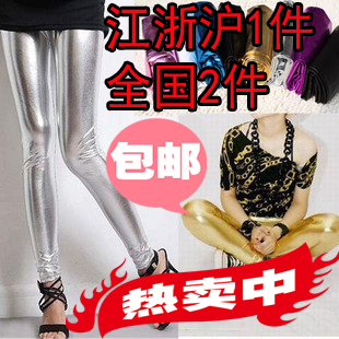 2013 candy light multicolour dull faux leather pants female tight legging